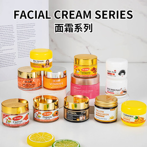 Crema de cúrcuma que hidrata e ilumina la tez, crema hidratante facial con AHA. - Product Image 6