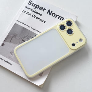 Coque de téléphone bicolore effet peau pour iPhone 17 PRO, mate et antichoc, également compatible avec l'iPhone 16, au toucher agréable et tendance. - Product Image 5