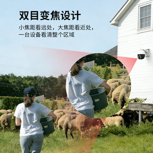 กล้องวงจรปิดพลังงานแสงอาทิตย์ Esee ติดผนังภายนอกอาคาร ควบคุมผ่านแอพ บันทึกข้อมูลบนคลาวด์ แบตเตอรี่ 18000mAh - Product Image 2