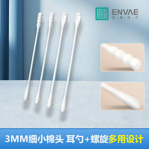 Paquete de 200 hisopos de algodón para bebés, rodillo de papel de doble punta, limpiador de oídos para recién nacidos, limpiador de oídos en espiral, rodillo delgado desechable. - Product Image 5