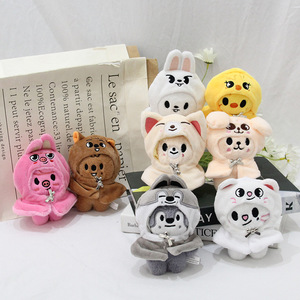 High Quality Animal Cute Cartoon Plush Letterpress Printed Soft Round Light Keychain Pendant Bag Accessory