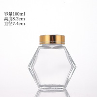 Vente en gros de pots à miel hexagonaux en verre de 200 ml et 380 ml avec couvercle en aluminium et bâtonnet en bois, récipient à miel vide, impression de logo personnalisée