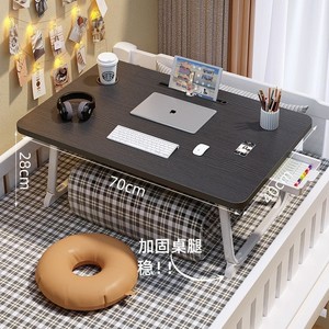 Folding Bed <b>Desk</b> Wood Top 70x48cm Durable <b>Study</b> Table For Students Minimalist Design - Product Image 5