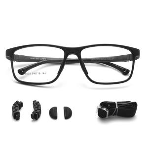 กรอบแว่นตาเด็กฮวนเป่า รุ่น 9035 54-16-144 ทรงสี่เหลี่ยม น้ำหนักเบา กันลื่น อะไหล่เปลี่ยนได้ ตานหยาง - Product Image 1