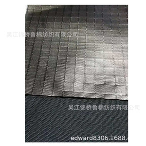 <span class=keywords><strong>Tissu</strong></span> Oxford large blanc brossé tissé <span class=keywords><strong>enduit</strong></span> PU 60g imprimé pour <span class=keywords><strong>rideau</strong></span> <span class=keywords><strong>de</strong></span> <span class=keywords><strong>douche</strong></span>, nappe, tablier, matelas - Product Image 5