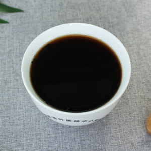 Fonction personnalisée pour nettoyer le feu et renforcer l'estomac Little <span class=keywords><strong>Tuocha</strong></span> - Product Image 5