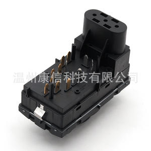 Interruptores Universales de Control de Faros Delanteros 93318013 y 13230826 para Automóviles - Otros Accesorios de Iluminación para Automóviles - Product Image 1