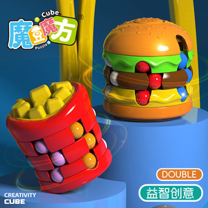 Cube de créativité, hamburger, frites, haricots magiques, jouet de puzzle rotatif 3x3, éducatif, stimulant le cerveau, pour enfants de 2 à 4 ans - Product Image 5