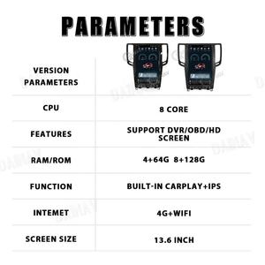 Autoradio 13,6 pouces pour Infiniti G35 G37 Q40 Q60 2007-2015 Écran vertical Lecteur multimédia stéréo Navigation GPS Android 12 - Product Image 6