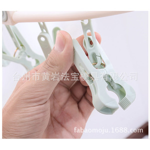 Séchoir à linge rond en plastique avec pinces, pliable, type crochet, pour vêtements et chaussettes - Product Image 5