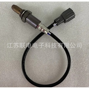 Oxygen <b>Sensor</b> 89467-33170 <b>For</b> <b>Car</b> Replacement Repair New - Product Image 1