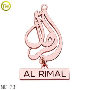 ป้ายโลหะติดเสื้อผ้าแบบสั่งทำพิเศษ พิมพ์ชื่อ ป้ายโลหะสลัก 2 รู สำหรับตกแต่งเสื้อผ้า - Product Image 6