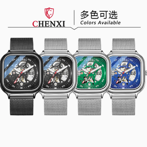 CHENXI 8810 Relojes de Cuarzo de Moda para Hombre, de Primera Calidad, Duraderos, Originales, Más Vendidos, Estilo Moderno, Nuevo Lanzamiento, Correa de Acero de Malla - Product Image 6