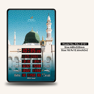 Horloge murale de bureau grande taille 32*48 cm <span class=keywords><strong>AL</strong></span> <span class=keywords><strong>FATIHA</strong></span> 2026 avec rappel Azan, heure de la prière du vendredi, radio, connexion sans fil et calendrier - Product Image 6