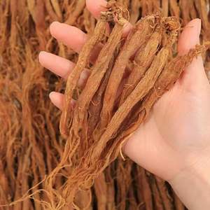 Muestra gratis <span class=keywords><strong>Royal</strong></span> <span class=keywords><strong>Honey</strong></span> en rodajas Ginseng rojo coreano - Product Image 4