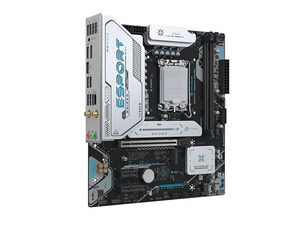 Placa Base para Juegos Maxsun MS-eSport B860M SNIPER WIFI DDR5 M ATX para Ordenador de Escritorio - Nueva - Product Image 6