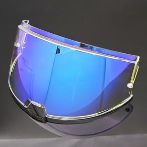 Visière de casque HD anti-buée à lentille modifiée avec protection contre le vent et le sable pour casque de moto modulable FF906 - Product Image 4