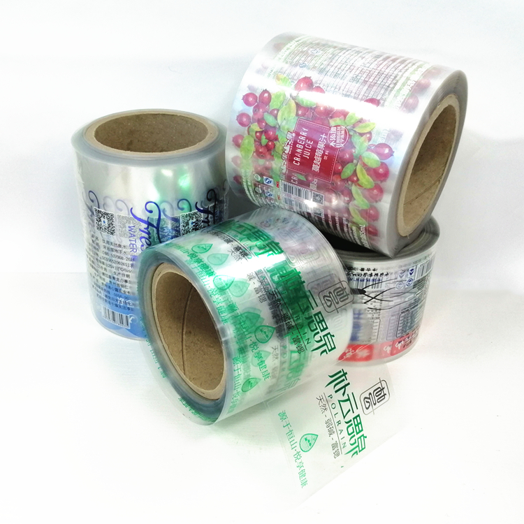 Customized Cold Gilding Printing Clear Label, Adhesive Packaging Logo Label Sticker