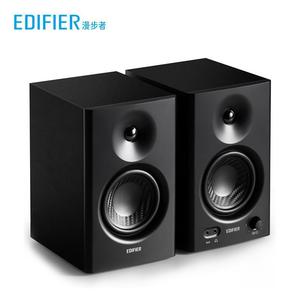 Enceintes de monitoring professionnelles Edifier MR4 70-134 W, système audio stéréo en bois pour studio d'enregistrement et usage domestique - Product Image 4