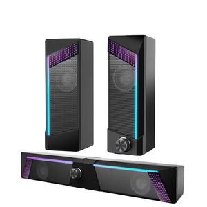 ลำโพงเกมมิ่งแบบพกพา RGB รองรับ CKD SKD ควบคุมระดับเสียงได้ ใช้กับคอมพิวเตอร์ เสียงสเตอริโอ เบสหนัก ใช้พลังงานจาก USB ลำโพงตั้งโต๊ะสำหรับเล่นเกม ซาวด์บาร์ - Product Image 1