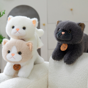 Nuova simulazione di peluche animali pezza Peluches Kawaii giocattolo di peluche comodo simpatico gatto peluche - Product Image 2