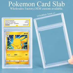 SUNSHING Étui <span class=keywords><strong>vide</strong></span> pour cartes à collectionner 35PT, présentoir pour cartes gradées <span class=keywords><strong>Pokémon</strong></span> YuGiOh NBA, support personnalisé pour cartes sportives PSA BGS SGC - Product Image 3