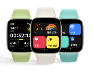 Original pour <span class=keywords><strong>Xiaomi</strong></span> Redmi Watch 3 <span class=keywords><strong>Smartwatch</strong></span> 1.83 ''Écran LCD Autonomie de la batterie <span class=keywords><strong>12</strong></span> jours Compatibilité Android Appel de la pression artérielle - Product Image 3