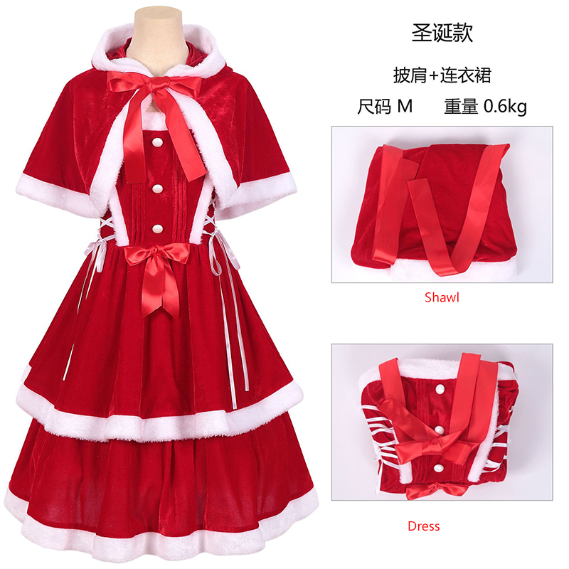 Autumn Winter Cute Christmas Red Shawl Dress Women Sweet Plush Patchwork  Drawstring Party Mini Dress Female Kawaii Cloak Vestido| Alibaba.com