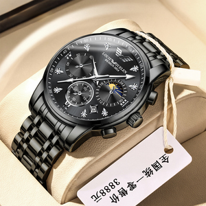 <span class=keywords><strong>Montre</strong></span> à quartz <span class=keywords><strong>pour</strong></span> <span class=keywords><strong>homme</strong></span> en acier inoxydable, boîtier en alliage, montres-bracelets <span class=keywords><strong>pour</strong></span> affaires, étanche 3 ATM avec calendrier lumineux, design soleil/lune/étoiles - Product Image 2