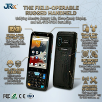 Terminal portable Android 13 YK957, scanner de codes-barres PDA, capture de données, suivi, santé, pharmaceutique, 4G, NFC, GPS