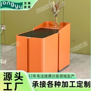 Luxury Orange <b>Coffee</b> Table With Foot Massage Storage Multi Functional Sofa Tea Table For Adults And Elderly - Product Image 4
