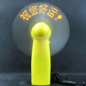 Mini ventilateur électrique portable en plastique avec affichage LED personnalisé, fonctionne sur piles, cadeau personnalisé - Product Image 3