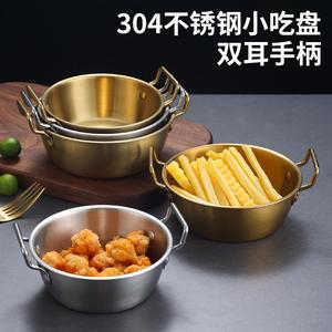 Stainless Steel Bowl With Handles SUS304 Hotel Party Use Solid Color - Product Image 3