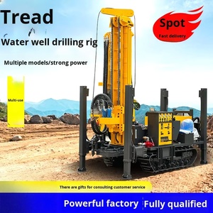 유압 크롤러형 공압 장비 대형 이중 목적 300m 물-공기 광산 드릴링 장비 완전 자동 공압 드릴링 - Product Image 5