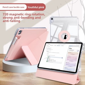Étui de protection magnétique pour <span class=keywords><strong>iPad</strong></span> Pro 25, Air67 transparent, Pro113+Y pliable et détachable, 10e génération - Product Image 6