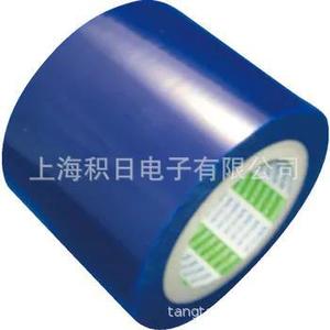 Película Protectora Spv-363 de Polipropileno Antiestática Transparente Azul para Protección de Superficies - Product Image 4