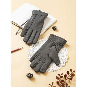 Guanti da polso termici da uomo - Product Image 1