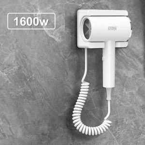 Secador de Pelo de Pared de Alta Potencia Winning Star de 1600W (Comercio Exterior) para Uso en Hoteles y Hogares - Product Image 3