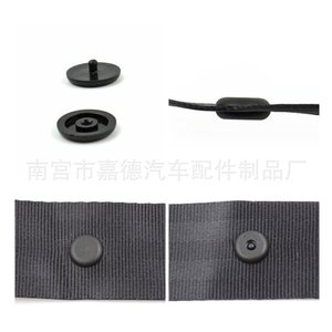 Clip de Posicionamiento del Cinturón de Seguridad para Changan Cs75, Eado Xt, Yuexiang V5, V3, Ruicheng, Benben, 859, Accesorio para Auto - Product Image 1