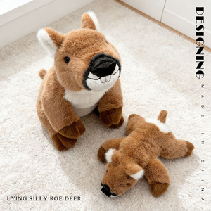 Peluche personnalisée en polyester, nouveau style, fausse imitation cerf, jouet moche-mignon et amusant, 31-50cm, petit cadeau pour le zoo ou les voyages - Product Image 2