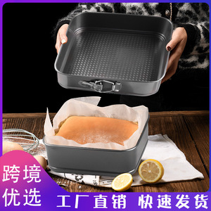 Moule à gâteau carré emboîtable en acier au carbone lourd, antiadhésif, pour usage domestique - Product Image 2