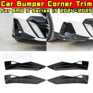 Para BMW Serie 5 i5 2024-2025: Labio de parachoques, divisor, difusor, alerón, embellecedor de esquina de parachoques, pieza de modificación y tuning. - Product Image 1
