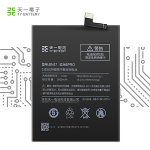Venta caliente 3900mAh 3,85 V Teléfono móvil Batería de polímero de iones de litio BN47 Almacenamiento para Redmi 6pro <span class=keywords><strong>MI</strong></span> <span class=keywords><strong>A2</strong></span> <span class=keywords><strong>LITE</strong></span> en stock - Product Image 2
