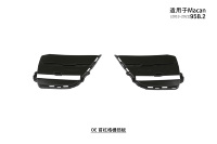 Pour Porsche Macan 2018 2019 2020 2021 95B.2 Panneau de calandre avant OE 95B121333C 1E0 95B121334C 1E0