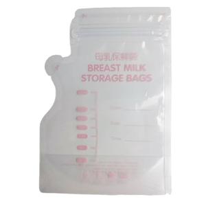 Bolsa de retorta de PE desechable para madres lactantes Almacenamiento y conservación de leche congelada para Latte Materno - Product Image 2
