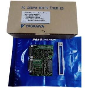 ตัวควบคุมมอเตอร์ Japmc รุ่น B 12V DC 100W IP20 ตัวแปลงความถี่สำหรับใช้งานในอุตสาหกรรม - Product Image 5