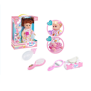 <span class=keywords><strong>DK</strong></span> Toys-muñeca con accesorios para niñas, juguete de muñeca de 14 pulgadas con espejo - Product Image 3