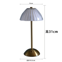 Lampe de table citrouille en cristal de style américain créatif, Pat Pat Light, lumière d'ambiance rechargeable à commande tactile pour chambre et café