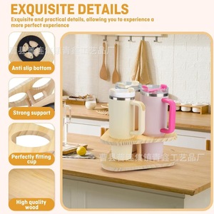 Wooden <b>Rotating</b> Desktop Cup Holder Rectangle Storage Rack For <b>Desk</b> Thermos Water Cups Organizer Standing Type Qx7.25 - Product Image 2