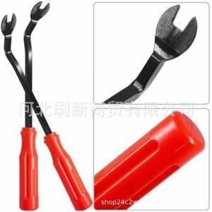 Juego de Herramientas para Reparación de Audio de Automóviles, 19 Piezas, de Plástico, Manuales, de Uso General para Reparación de Automóviles - Product Image 5